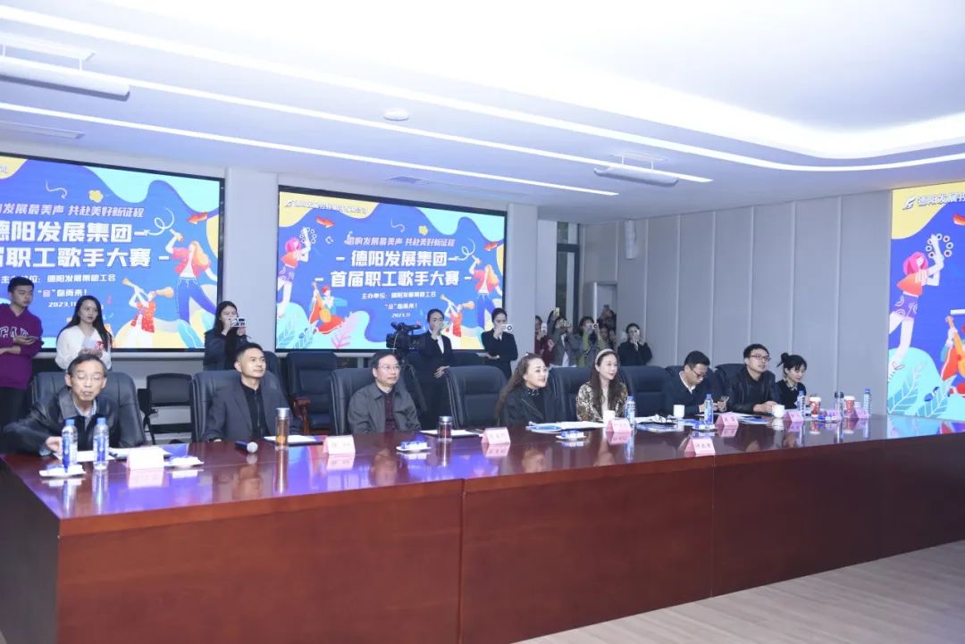 402cc永利官网首届职工歌手大赛（初赛）开赛！