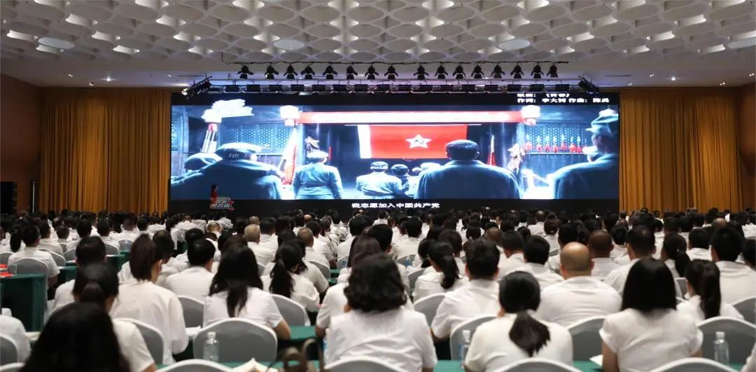 凝心聚力谋发展·团结奋斗向未来！402cc永利官网党委召开“学习党的二十大——音乐思政课”活动