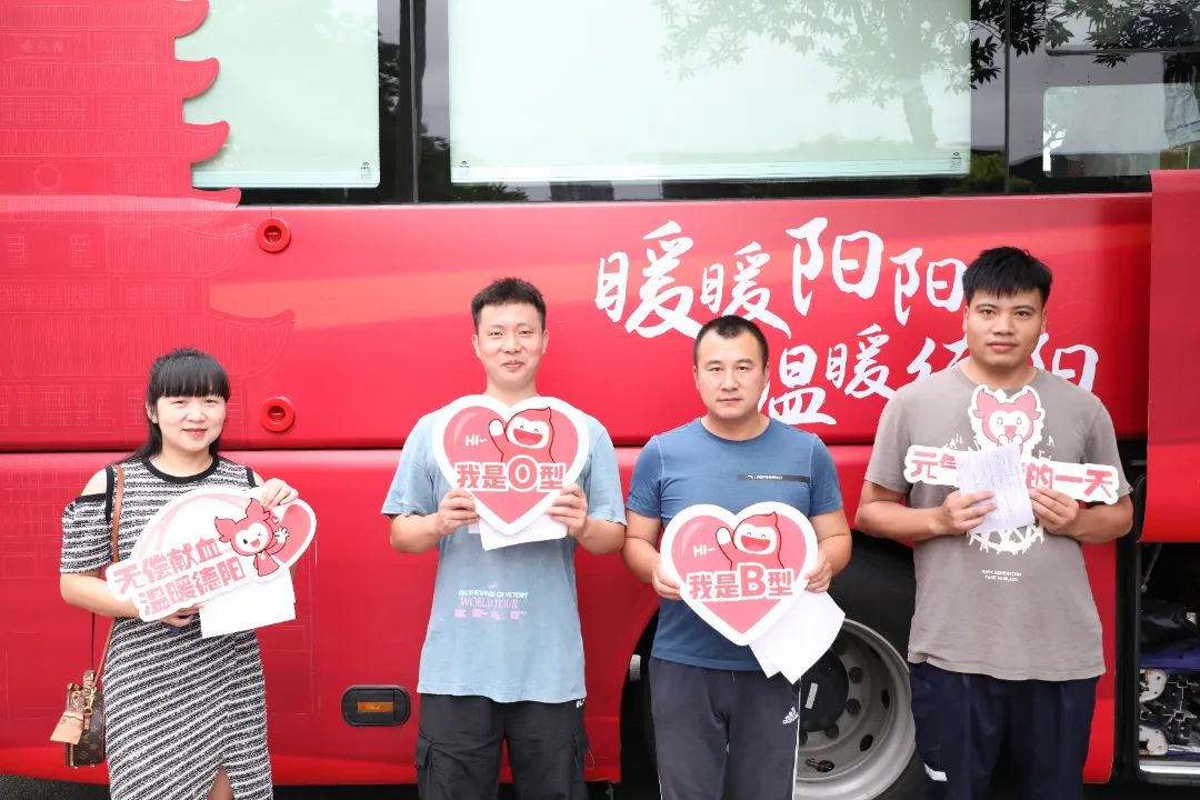 爱心凝聚 热血传递——402cc永利官网组织开展无偿献血活动