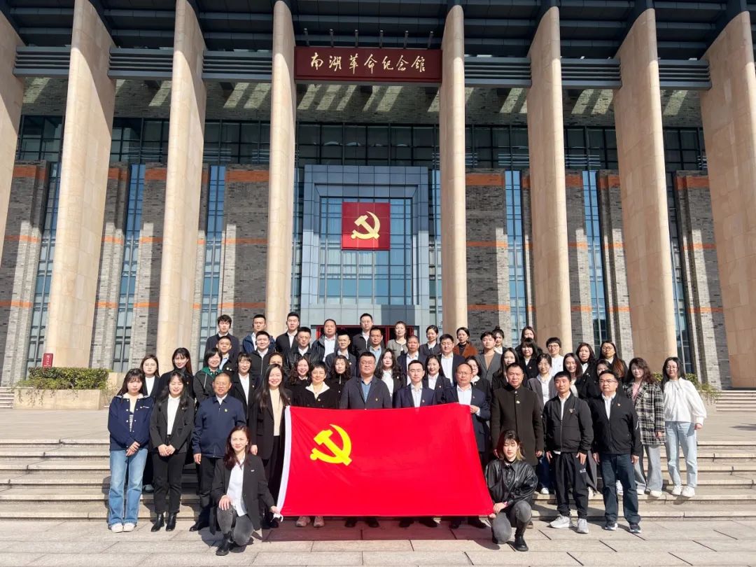 “充电”赋能 “补钙”强基——402cc永利官网第二期纪检监察业务能力提升培训班在浙江大学举行